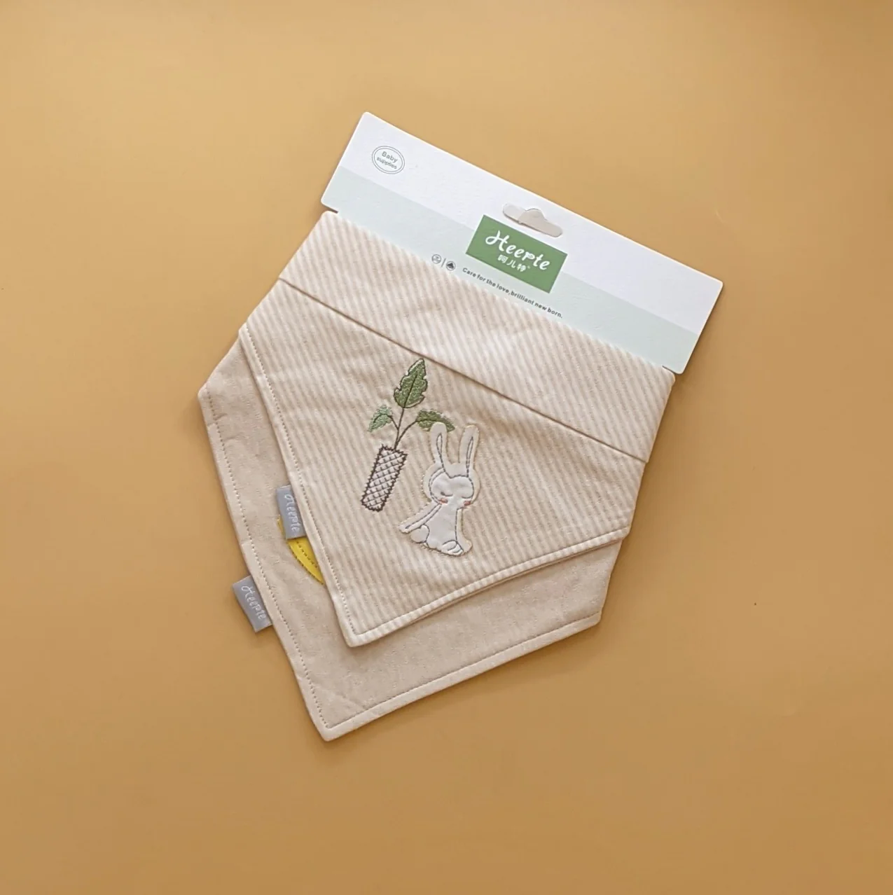 Pack of 2 Bandana + Bib - Image 9